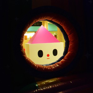 funhouse-preview1