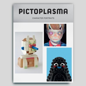 publishing_portraits