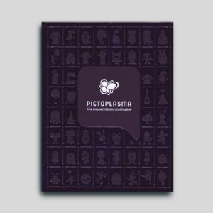 publishing_encyclopaedia publishing_encyclopaedia