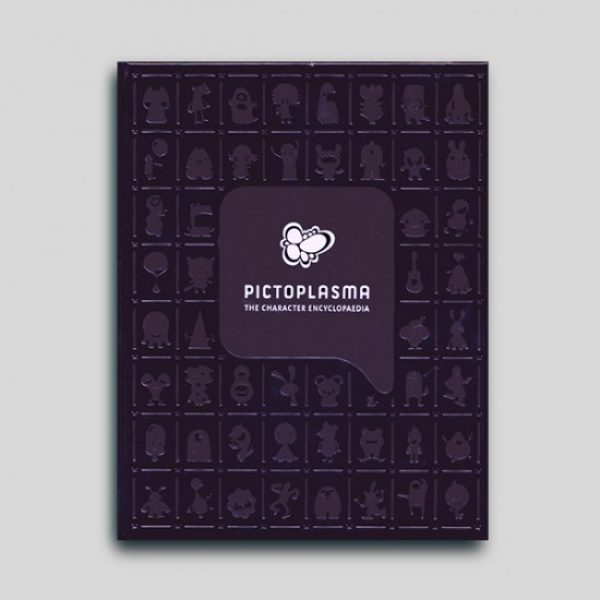 publishing_encyclopaedia